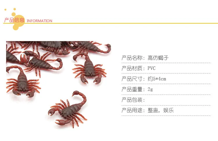 10 pcs/lot Halloween Novelty Funny Spoof toys Simulation Centipede Fly Cockroach Scorpion 4 kinds of insects kids creative gift