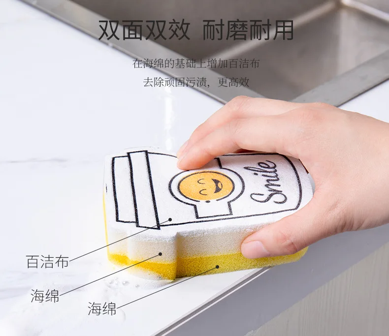 New Style Printed xi wan shua Pot Spong Mop Kitchen Household Strong Decontamination Scouring Pad Wash Useful Product Double-Sid