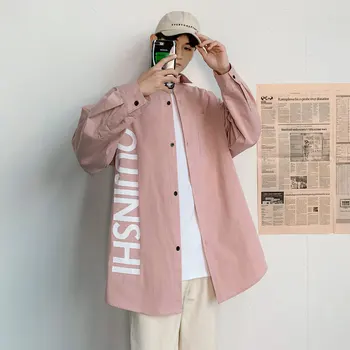 

Men's shirt 2020 spring new pure color fashion handsome long-sleeved shirt line loose casual personality youth men's wear