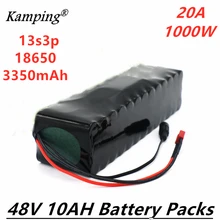 48v lithium ion battery Built-in BMS 13S3P 10Ah/10000mAh 18650 48V li ion batterie bateria pack for powerful electric bike motor 48v lithium ion battery Built-in BMS 13S3P 10Ah/10000mAh 18650 48V li ion batterie bateria pack for powerful electric bike motor