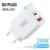 65w charger phone INIU 20W USB C Charger QC PD 2 Port LED Fast Phone Charge Wall Adapter For iPhone 13 12 8 AirPods iPad Huawei Xiaomi Samsung LG usb c 5v 3a Chargers