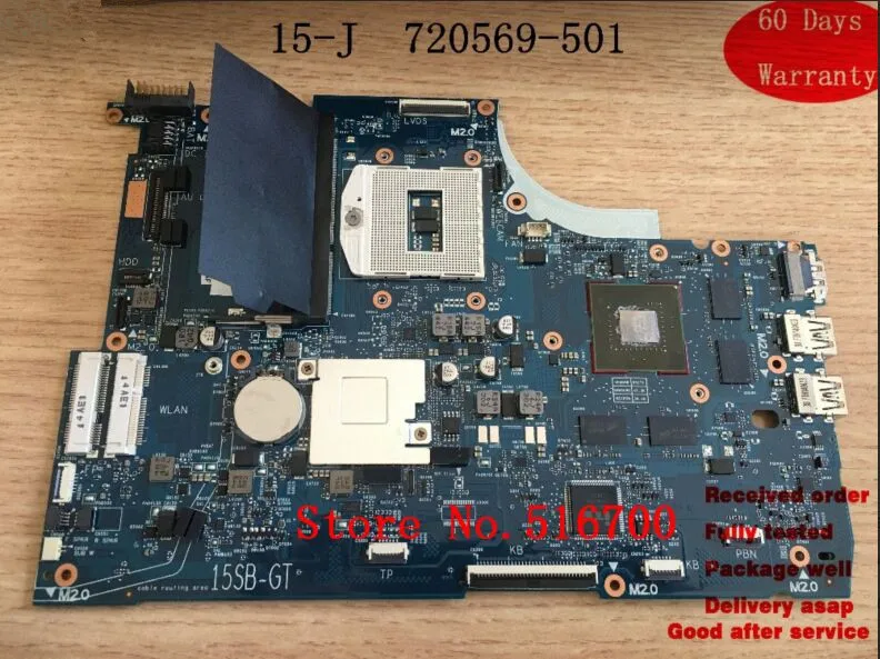 MEDA Madre для HP 15 15-J HM87 750M серии 720569-501 720569-001 материнская плата ноутбука 100% ТЕСТ ОК |