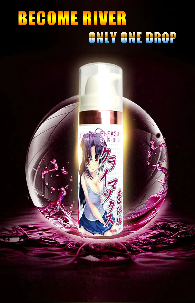 Сжимающийся гель для влагалища интенсивный Массажный возбуждающий секс женщин