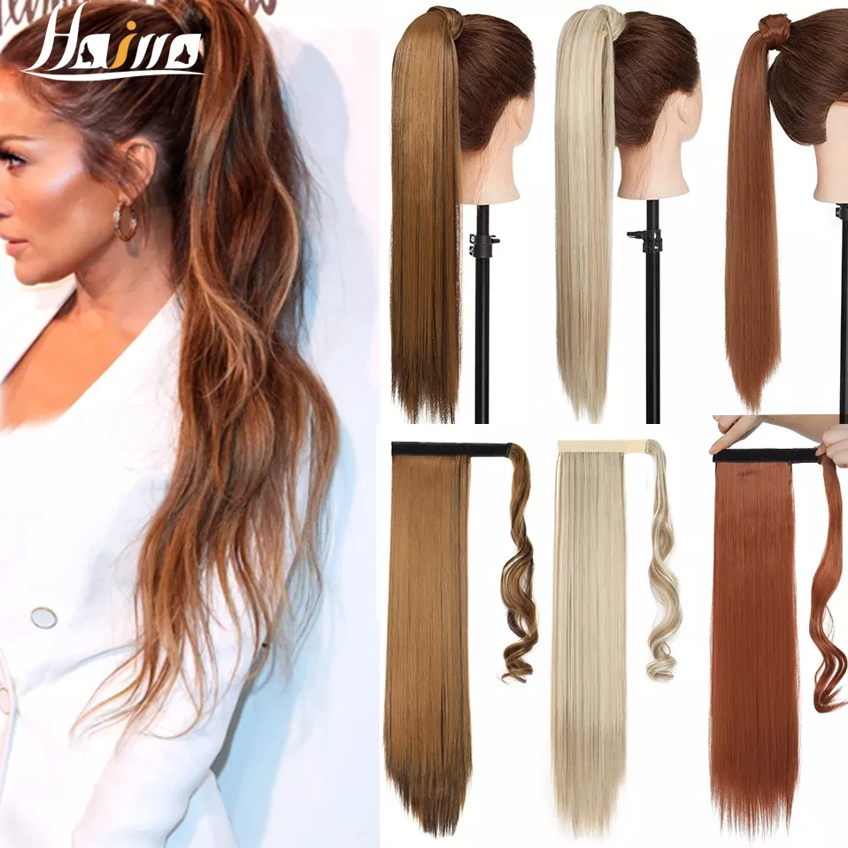 HAIRRO 23 Inches Long Straight Wrap Around Clip In Ponytail Women Hair Extension Heat Resistant Synthetic Pony Tail Fake Hair