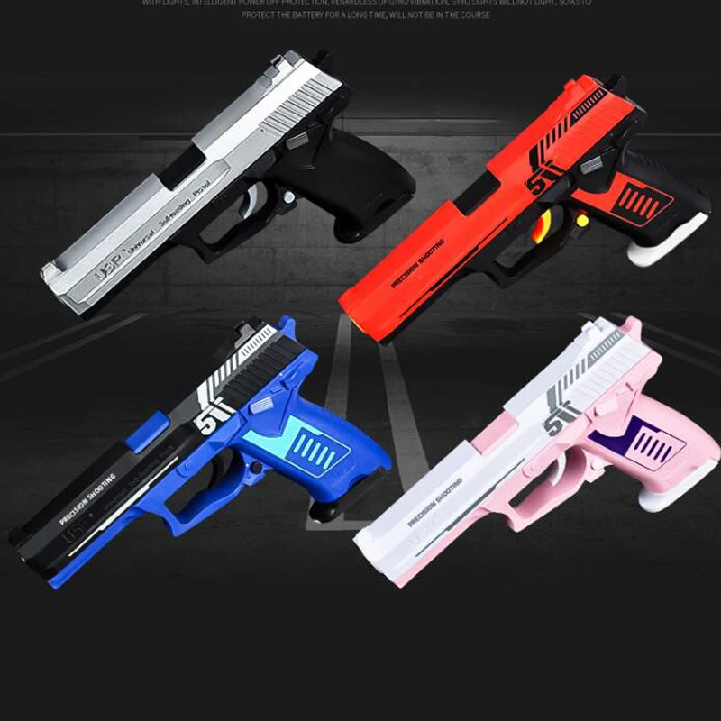 Пусковой пистолет Shell пусковой американский военный | Игрушки и хобби