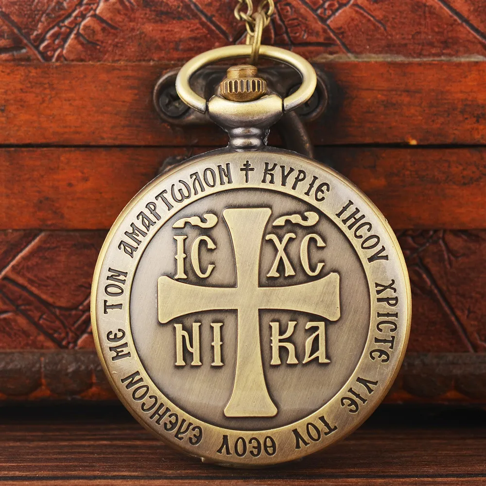 Unique Retro Bronze Train Front Locomotive Engine Design Necklace Pendant Quartz Pocket Watch With FOB Chain Mens Womens Gifts