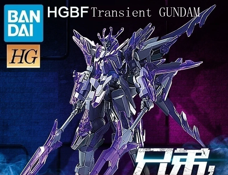 BANDAI HGBF 1/144 переходная Гандам GN-Drive Glacier Gandam Сборная модель экшн-игрушки Фигурки