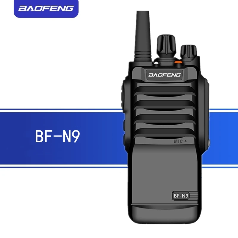 Baofeng N9 Водонепроницаемая портативная рация BF n9 двухстороннее радио портативное