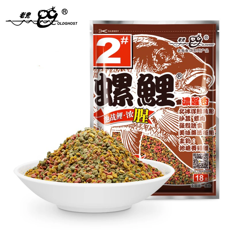 

Fishing Bait For Herabuna Fishing Taiwan Hand Rod Fishing Hera Dough Bait Black Carp Bait Additives Toppory 340g/Bag Carp