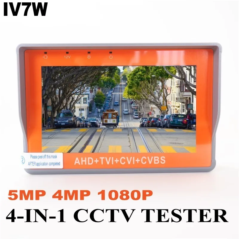 Tela e monitor de CFTV