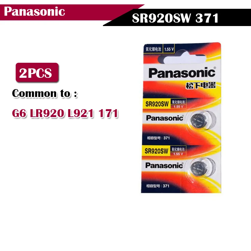 2X Panasonic 100 Original 1.55V SR920SW 371 AG6 Button Cell Watch