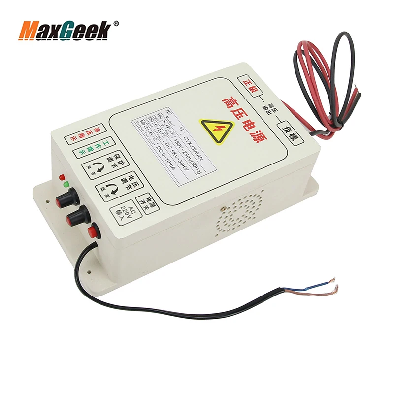 Maxgeek CX-300A 300W High Voltage Power Supply Electrostatic Field Output 5KV~30KV For Oil Fume Purifiers