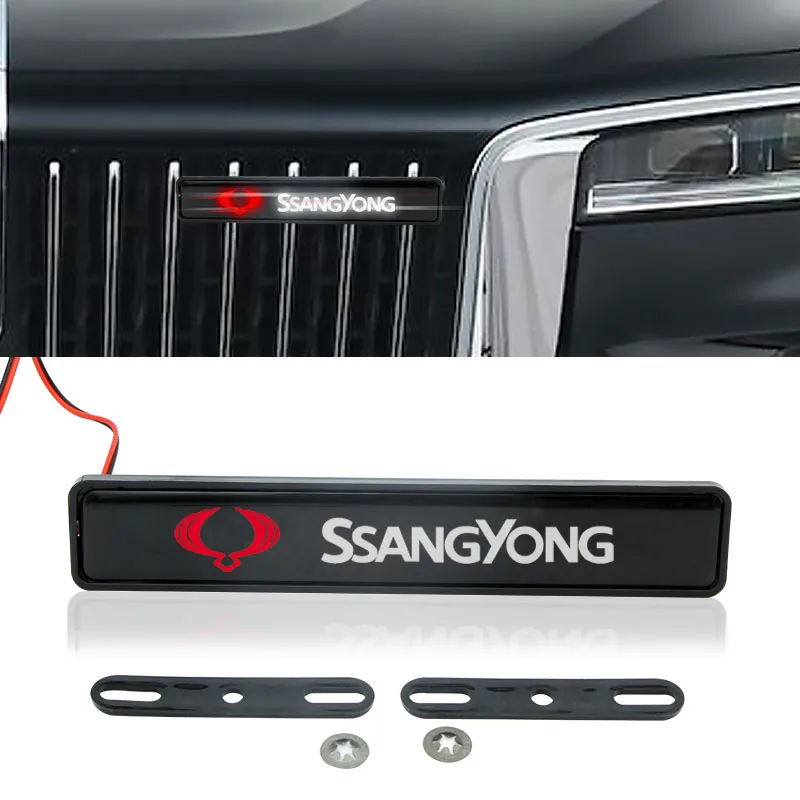 1 шт. Chrome передний капот решетка эмблема светодиодный светильник для SsangYong Actyon по