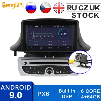 

Built-in DSP Android 10.0/9.0 Car Radio for Renault Megane 3 Fluence 2009-2015 GPS Navigation CD DVD Player Bluetooth Headunit