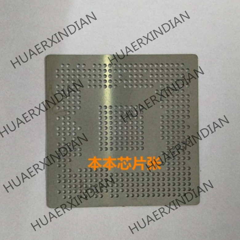 MT5362 MT5362BLG MT5362ANG MT5362ALG MT5362BMG Оловянная Стальная Сетчатая пластина для посадки |