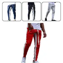 

Spring Sweatpants Energetic Great Stitching Wear-resistant Leisure Spring Sweatpants Men Trousers for Jogging