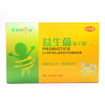 

Probiotics Powder Grass Coral Pharmaceutical Probiotics Freeze-dried Power 20 One Product Dropshipping Support Mixed Batch Box