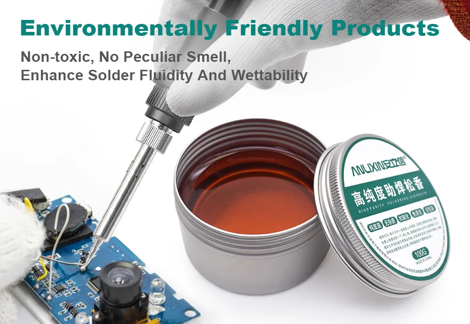 50g High Purity Solid Rosin Solder Paste Flux Paste Soldering Tin Material Paste Repair Durability Rosin Soldering For Welding carbon fiber welding hood