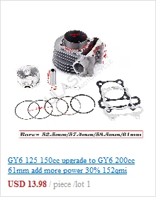 GY6 125cc обновление GY6 150cc комплект головки блока цилиндров 57,4 мм 58,5 мм 61 мм большой диаметр комплект головки цилиндра поршневые кольца набор скутер