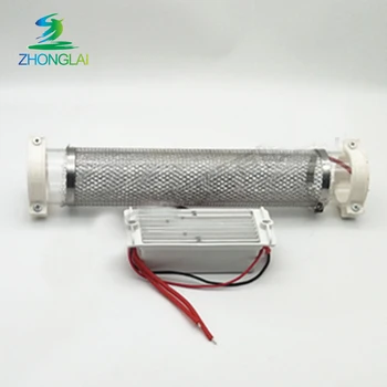 

5G/10G/20G Silica Tube Ozone Generator For Air Purification DC12V AC220V