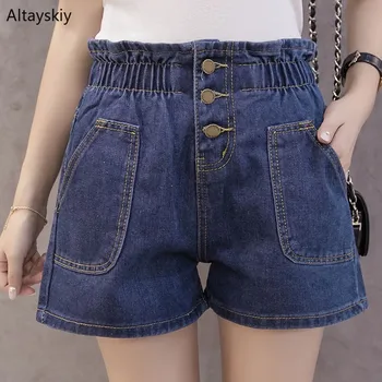 

Shorts Women Denim Female Summer 2020 New Loose Large Size Wide Leg Korean Student Casual Womens Trendy Solid Color Elegant Chic