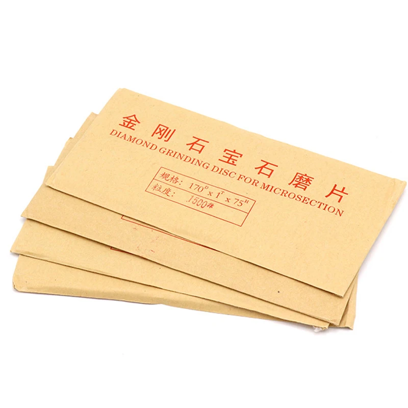 8661895765_1272788204