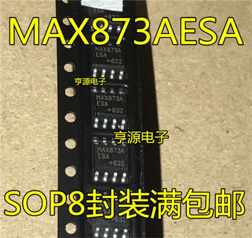 MAX873 MAX873A MAX873AESA SOP8