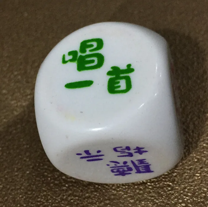 Забавная игрушка для взрослых