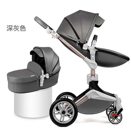 gray 2 in 1 Горячая мама 4 в 1 Роскошная детская коляска высокий пейзаж 3 в 1 светильник складной четыре колеса детская коляска CE стандарт Подарки - Цвет: gray 2 in 1