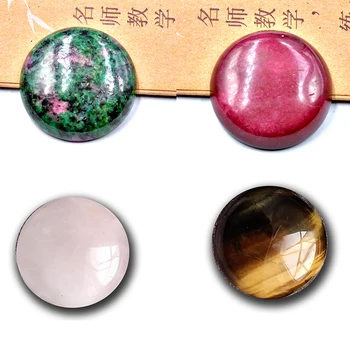 

FLTMRH 25mm Natural Gem Stones Round Cabochon CAB No Hole For Making Jewelry