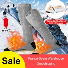 Утолщенные теплые носки с электрическим подогревом, носки с перезаряжаемой батареей для женщин и мужчин, зимние уличные лыжные велосипедные спортивные носки с подогревом