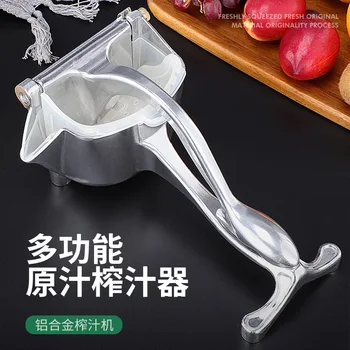 

304 stainless steel manual juicer portable multi-function fruit juice juice fruit press household lemon clip kitchen tool