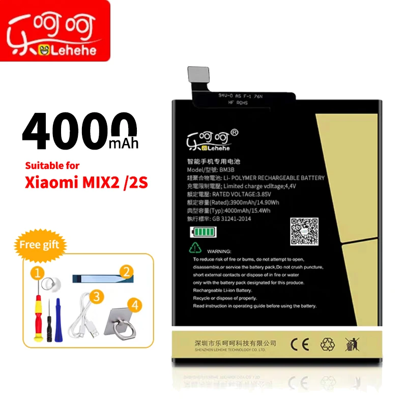 

Lehehe BM3B battery for Xiaomi MIX2 2S large capacity 4000 lithium ion polymer replacement battery with free removal tool
