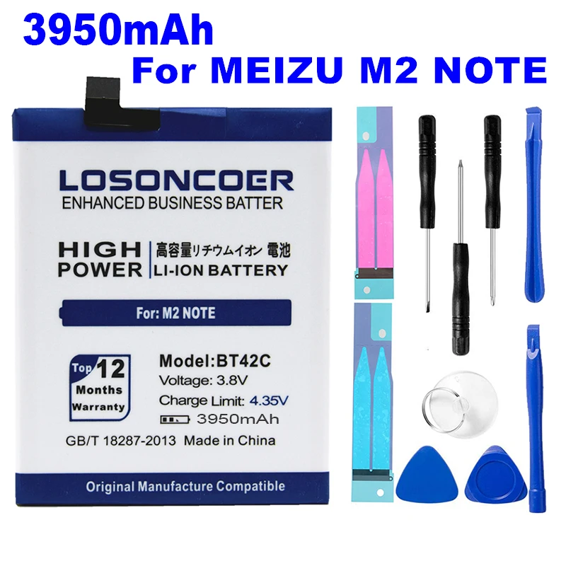 

LOSONCOER New 3950mAh BT42C Battery for Meizu M2 Note Battery for Meilan Note 2 Batteries In Stock