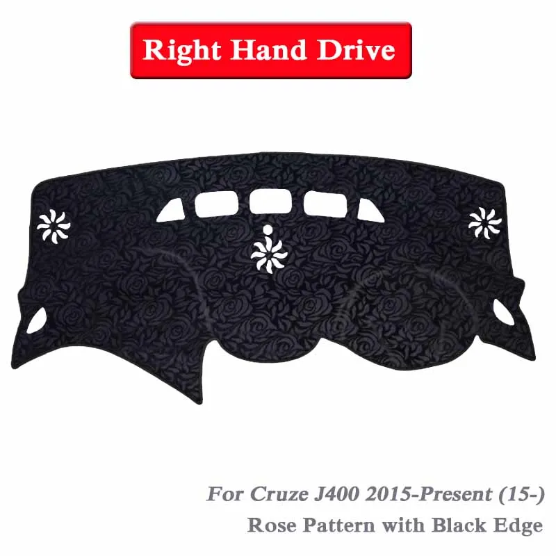 15- 玫瑰纹 黑 右