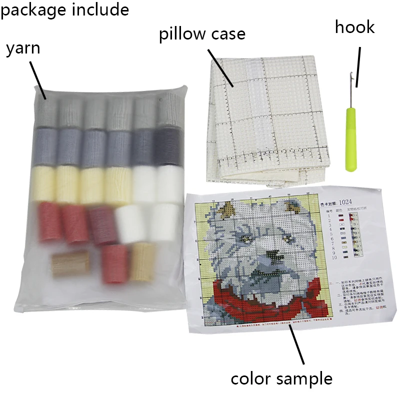 Flowers Pillow Adult Latch Hook Kits 2 | Flowers Pillow Adult Latch Hook Kits 2