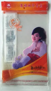 

Towel with Figure with the Word Single Opp Bags Shopping Mall/shopping Centers