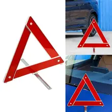 Авто сиденья Трипод-штатив для камеры GoPro автомобиль аварийно-Предупреждение Треугольники красный отражающий безопасности складной парковка с поставкой смотровым окошком и упорная доска