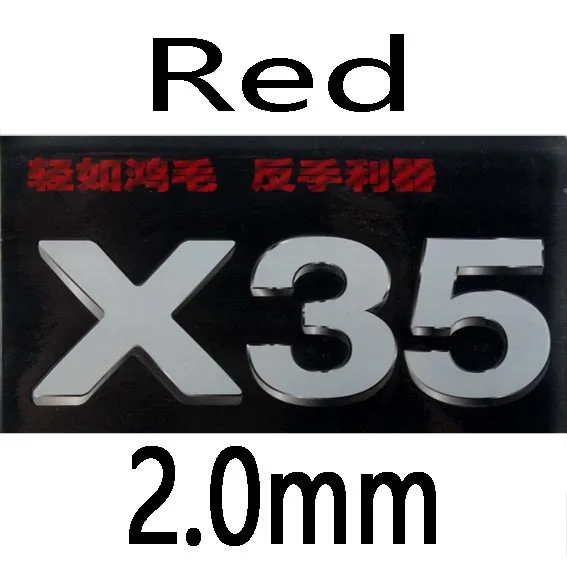 Red 2.0mm SUNFLEX X35(супер легкий, для задней руки) Настольный теннис резиновая губка для пинг-понга - Цвет: Red 2.0mm