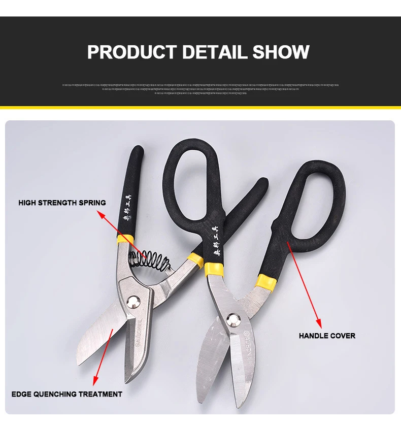 9432422241_1083064813