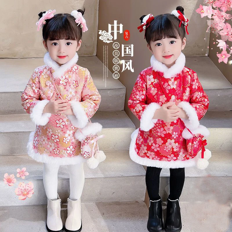 

Girl Tangzhuang Plus Cotton Plus Thick Hanfu Cheongsam Baby New Year Clothes Go Out Chinese-style Skirt Children'sCostume Dress