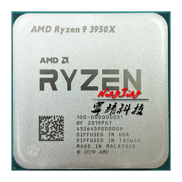 AMD ryzen 3950x cpu