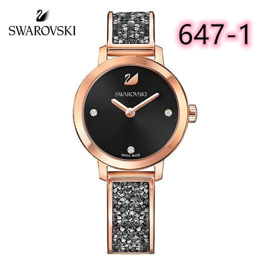 

2019 new WatchS117