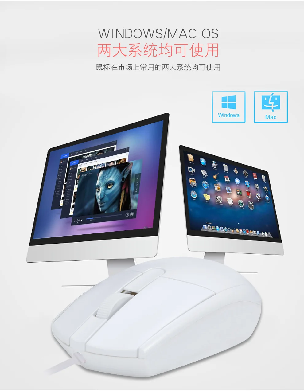Limei 305 Mouse Wired Mouse USB Mouse Laptop Desktop PC Office Household Right Hand