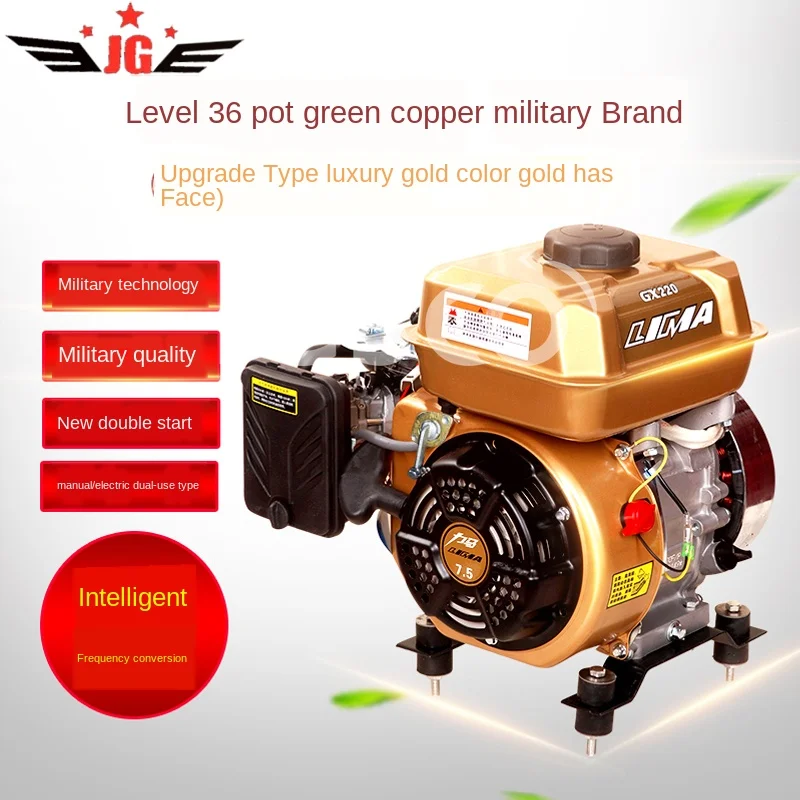 

48v60v72v Volt Electric Tricycle Four-Wheeled Car Car Range Extender Gasoline Generator