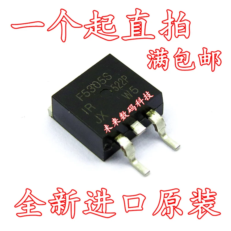 10 шт./лот F5305S-263 IRF5305S 55 V/31A высокое качество