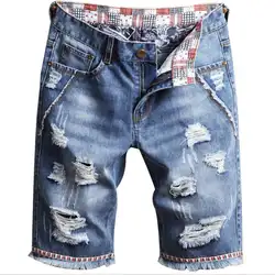 Мужские джинсовые шорты с дырками новые летние синие короткие джинсы высококачественные мужские хлопковые тонкие прямые джинсы шорты по