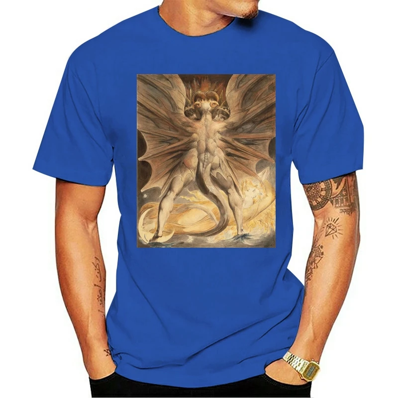 

William Blake " Dragon And The Woman Clothed In Sun " Mystical New Age T Shirt Adult Tshirt S-2xl