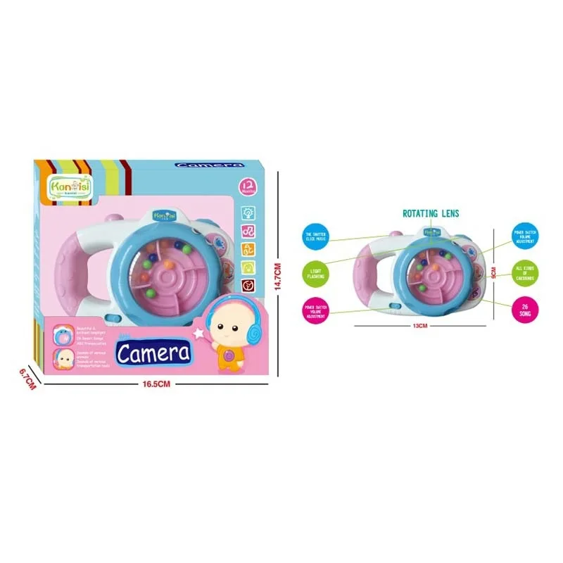 

Model Music Camera Children'S Educational Toy Kindergarten Small Friend Birthday Gift Toy CHILDREN'S DAY Gift