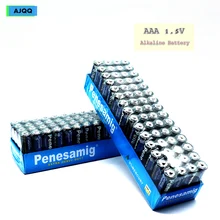 ##Special Price Sale Of 180PCS High Quality 1.5V AAA Battery Carbon Battery Can Safely Blast AAA 1.5V Battery UM4 Battery Without Mercury ##Special Price Sale Of 180PCS High Quality 1.5V AAA Battery Carbon Battery Can Safely Blast AAA 1.5V Battery UM4 Battery Without Mercury